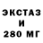 Кетамин ketamine Arata Shindo