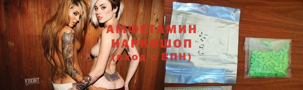 mix Алексин