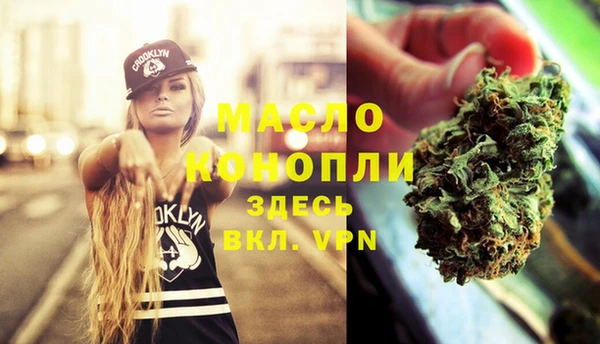 таблы Абаза