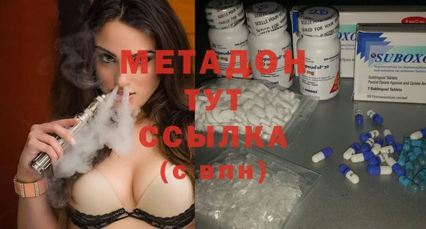 таблы Абаза