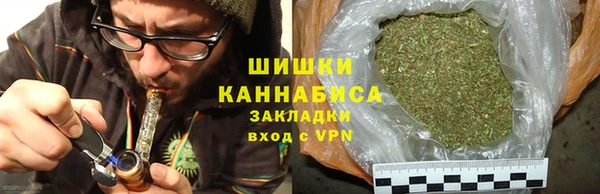 метамфетамин Абинск