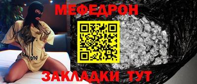 MDMA Среднеуральск
