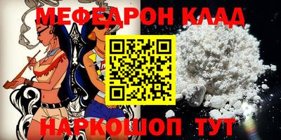 MDMA Среднеуральск
