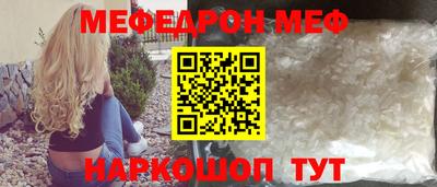 MDMA Среднеуральск