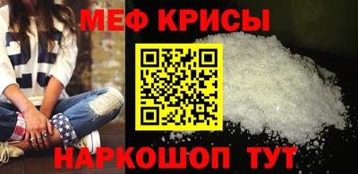 кокаин премиум Старая Купавна