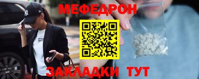 MDMA Среднеуральск