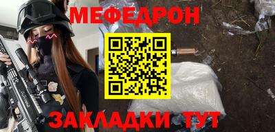 кокаин премиум Старая Купавна