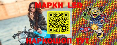 кокаин премиум Старая Купавна