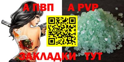 MDMA Среднеуральск
