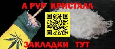 кокаин премиум Старая Купавна