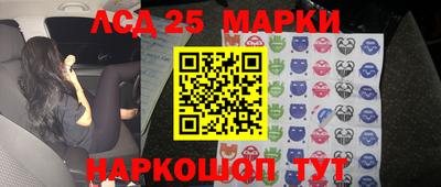 кокаин премиум Старая Купавна