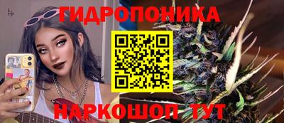 кокаин премиум Старая Купавна