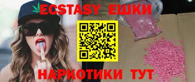 MDMA Среднеуральск