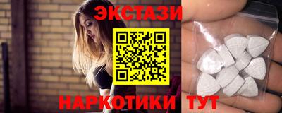 кокаин премиум Старая Купавна