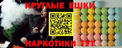 MDMA Среднеуральск