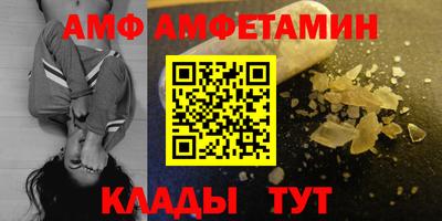 MDMA Среднеуральск