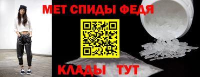 MDMA Среднеуральск