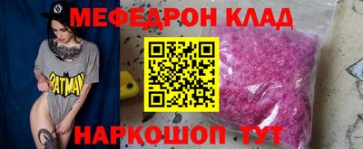 MDMA Среднеуральск